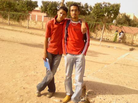 moi et amine